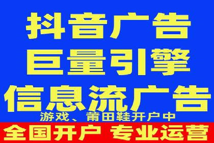 百度推广代理服务优势解析